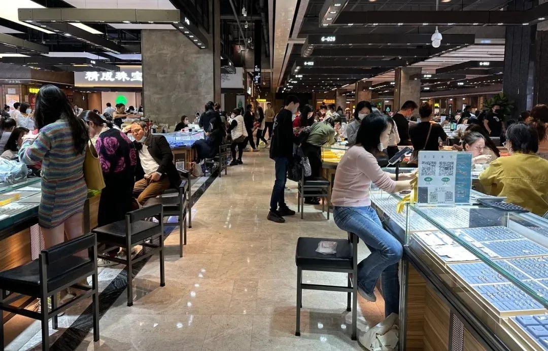 深圳水贝今日金价，黄金市场的风向标与消费者购金的智慧指南