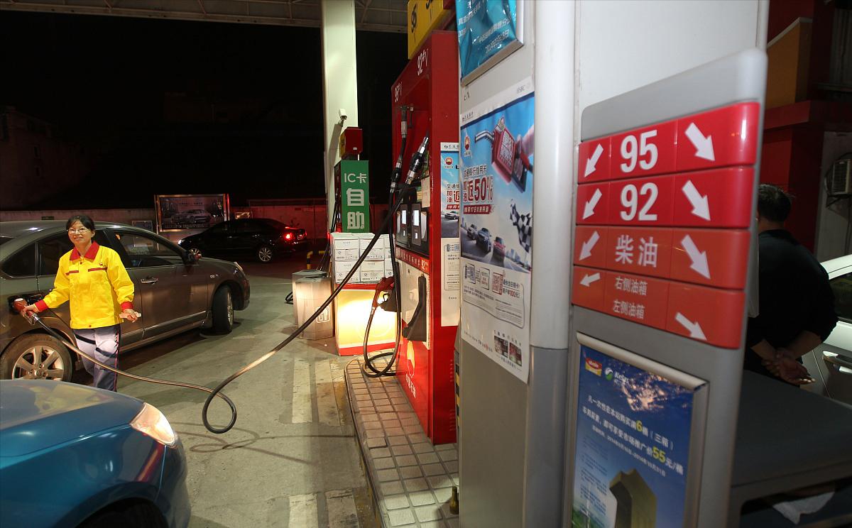 下一轮92汽油调价，市场动态与消费者影响探析