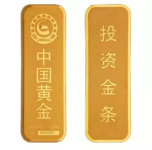 今日9999万足金价格深度解析，市场动态、影响因素与投资指南