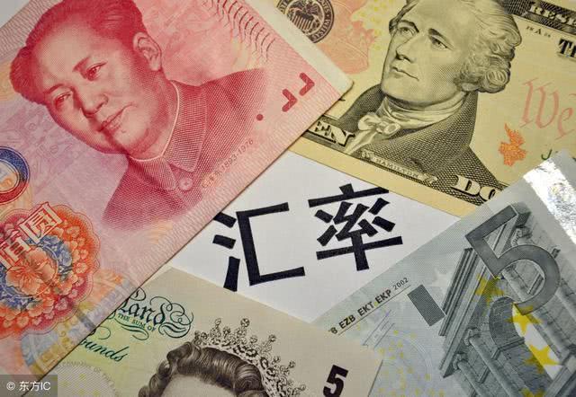 人民币今日汇率，全球金融市场动态下的波动与影响