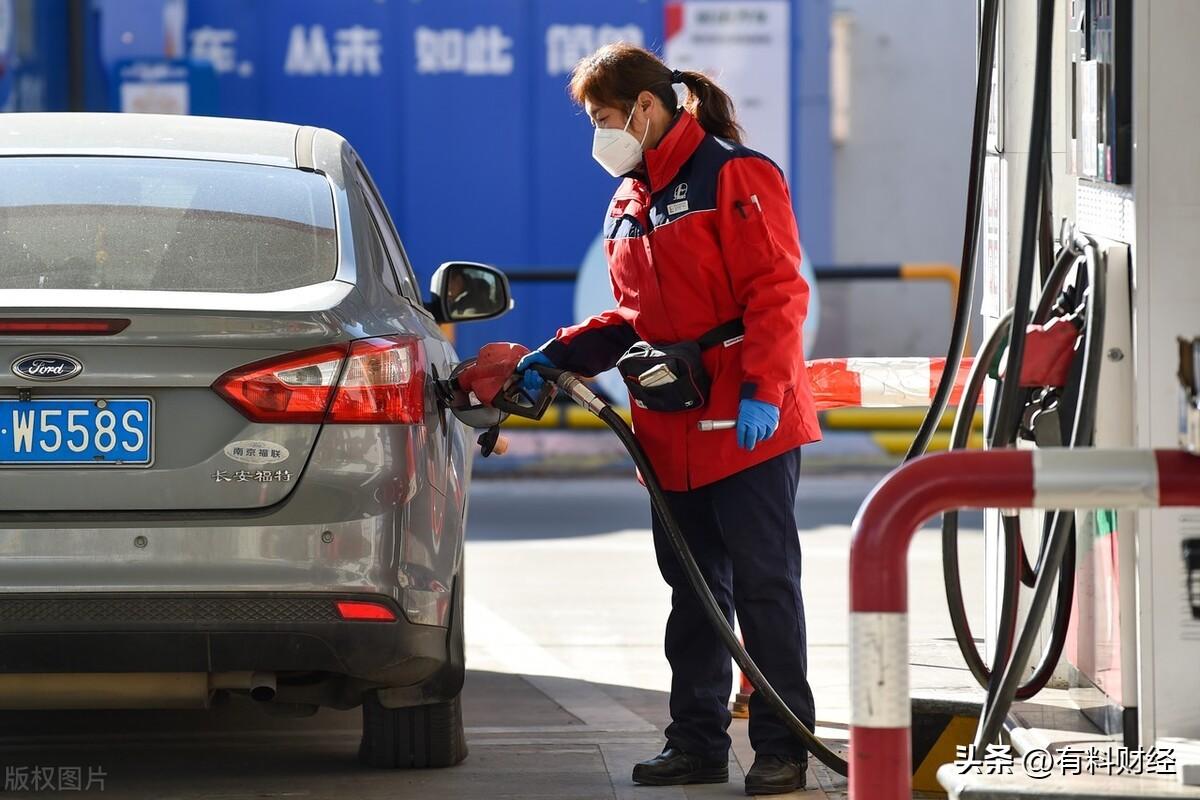 今日油价最新调价表，解析油价波动背后的经济逻辑与影响