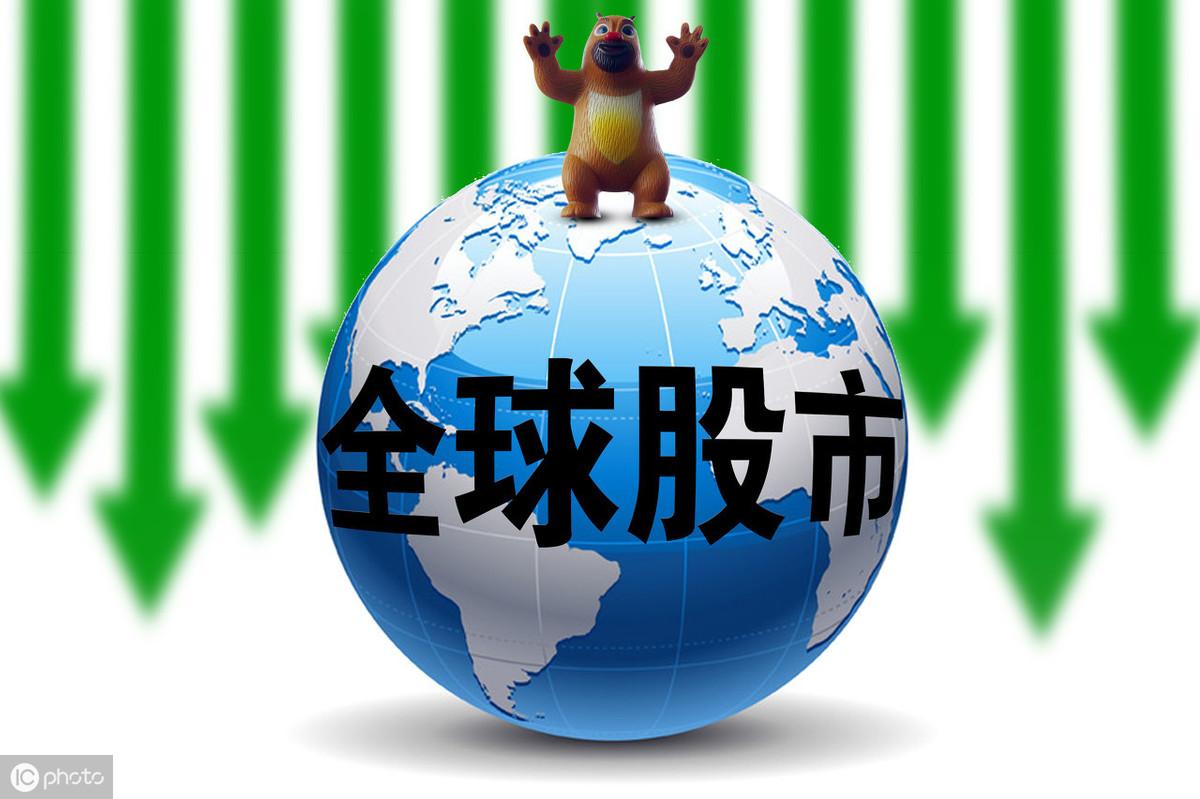 今日中国银行最新汇率，全球金融市场的风向标