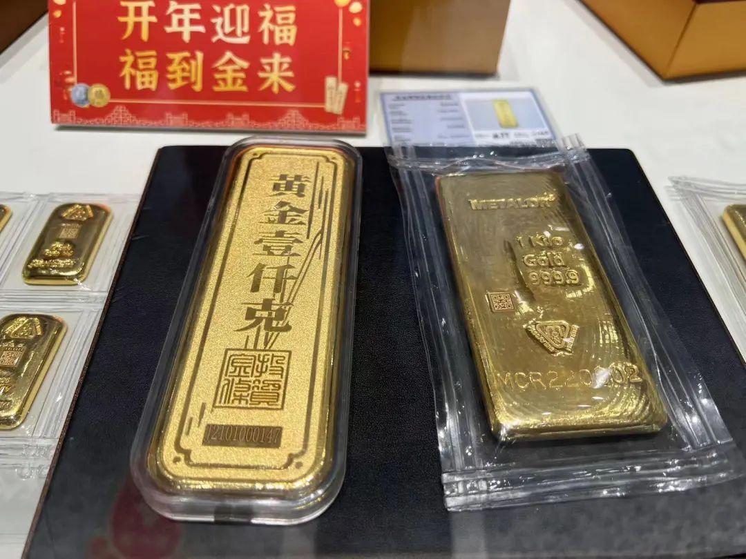 影响因素分析 第14页