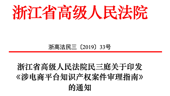 炒贵金属，选择最佳平台的全面指南