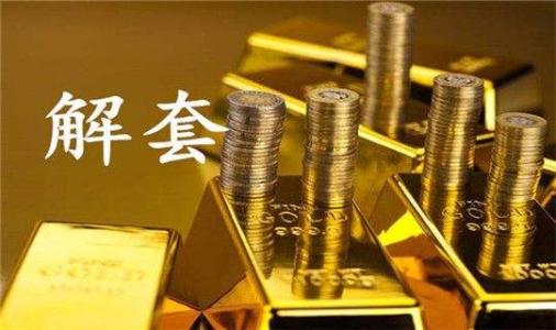 黄金上门回收，便利与风险并存的双刃剑