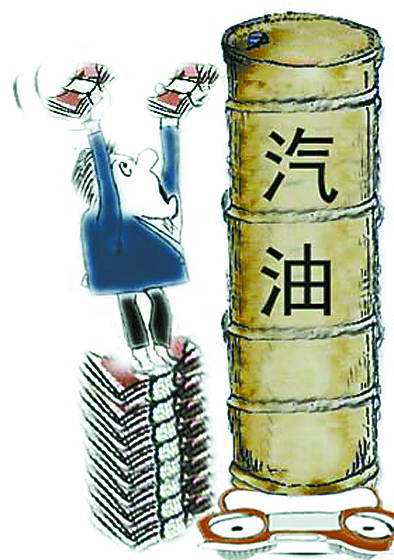 今日油价调整最新动态，全球市场波动下的油价走势分析