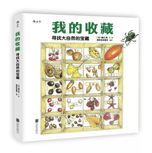 黄金回收，寻找宝藏的绿色之旅