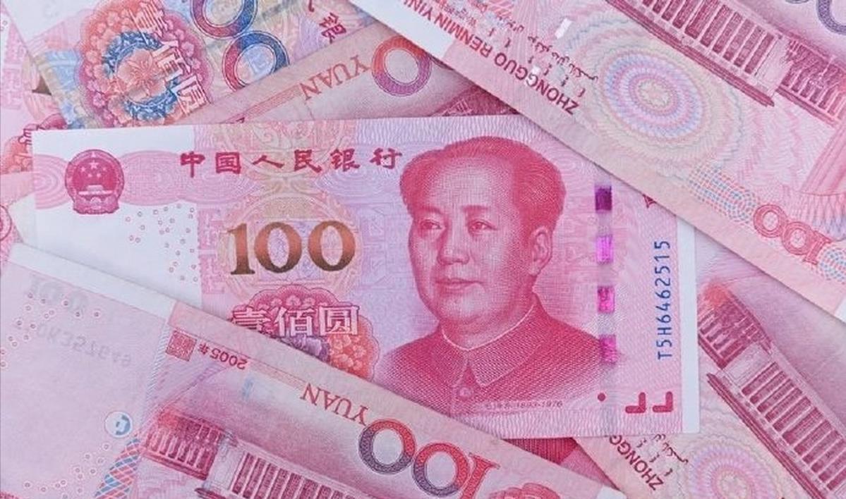 美元汇率最新动态，全球市场的影响与展望