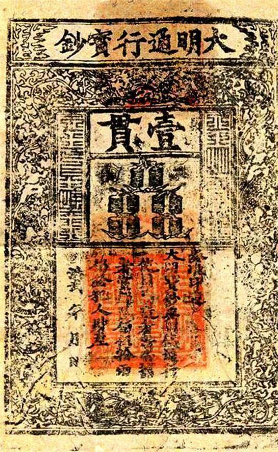 白银网官网，数字时代的贵金属交易新平台