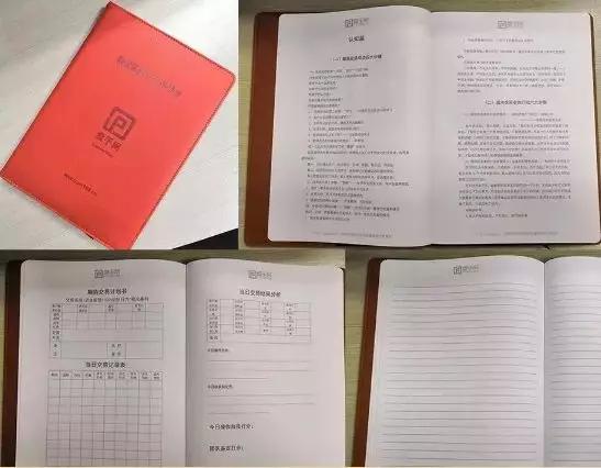 期货投资入门，了解期货开户的最低资金需求