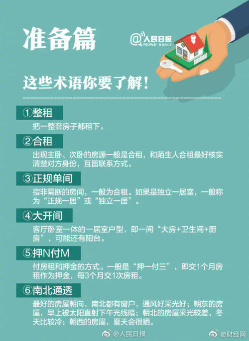 怎样卖掉一口价的黄金，实用指南与注意事项