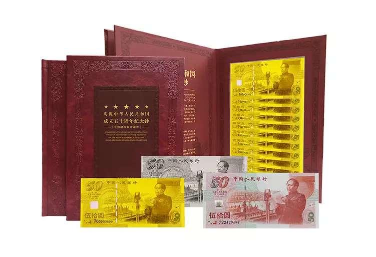 贵金属投资新风向，工行贵金属行情深度解析