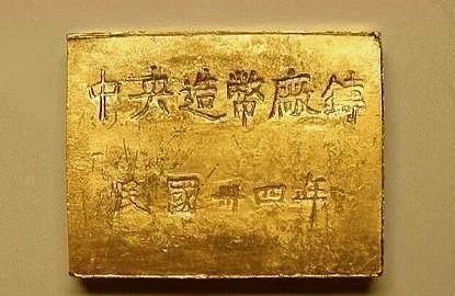 黄金金条回收价格，今日一克行情解析