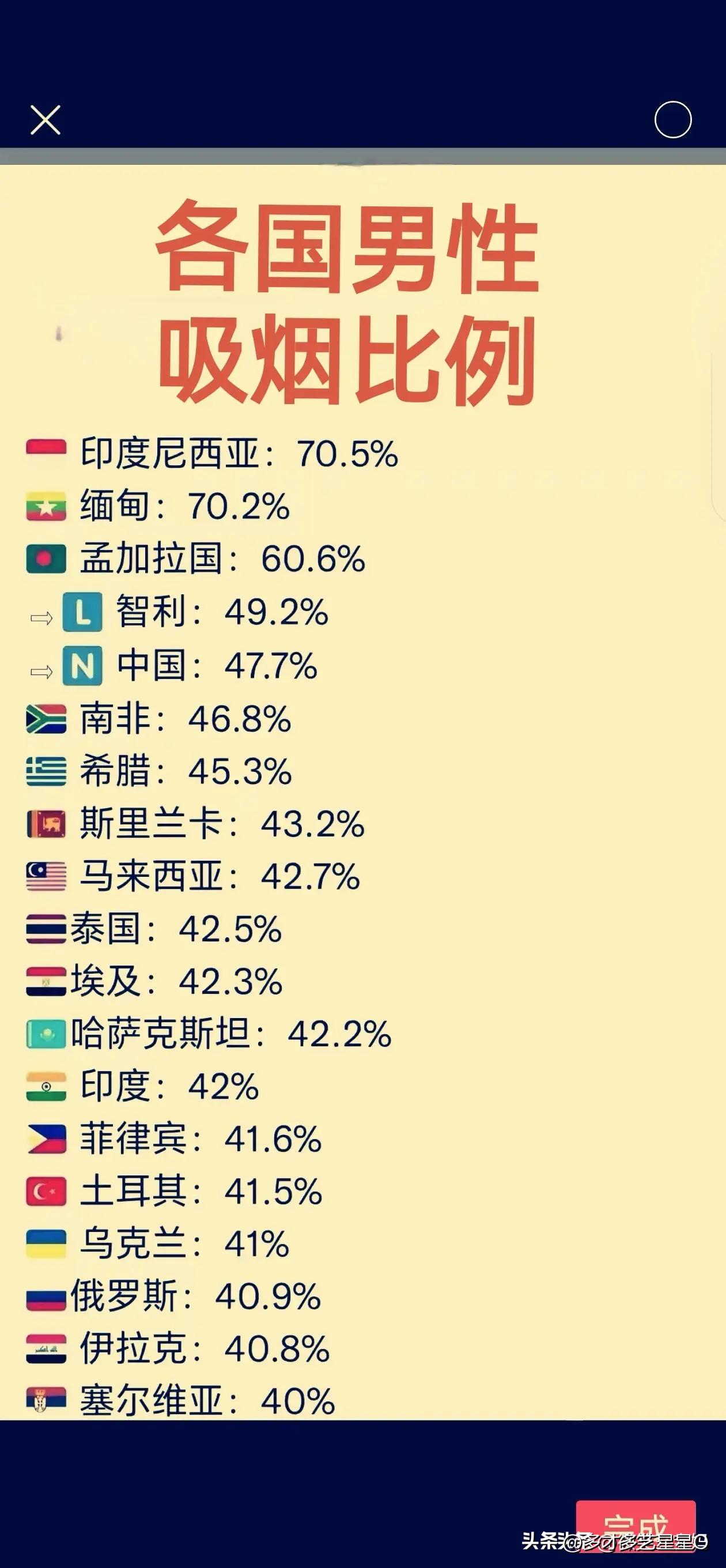 今日金价，2024年最新金子价格动态分析