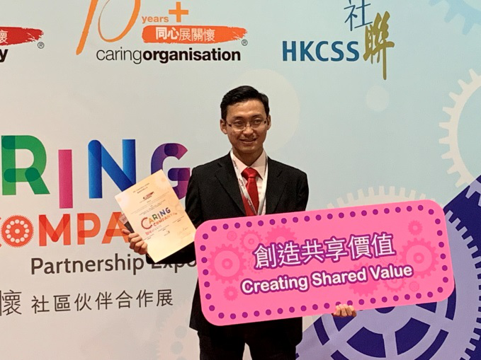 探索香港富格林贵金属官网，专业、安全与创新的投资平台