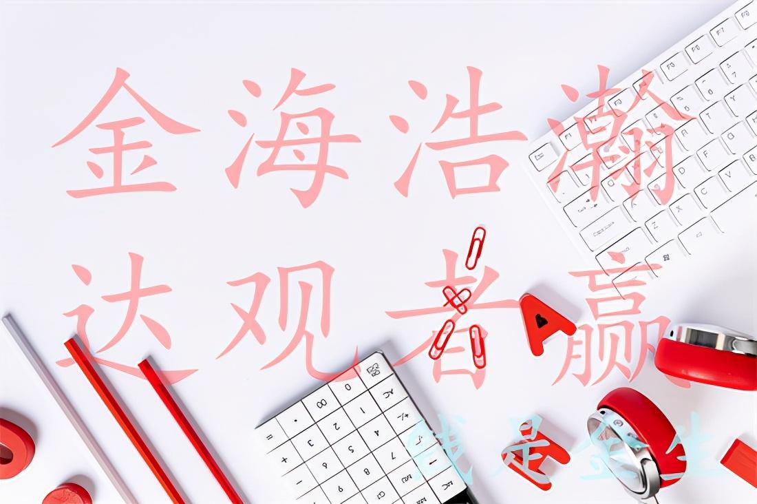 今日黄金价格走势行情深度分析，市场动态、影响因素与未来展望