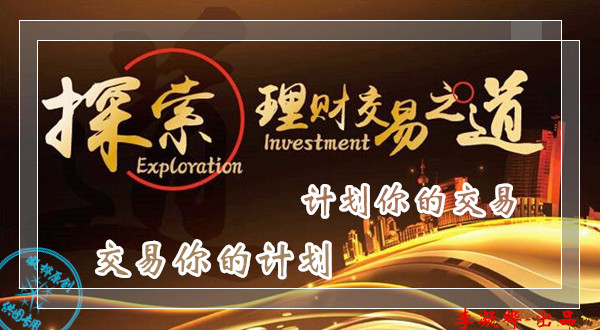 明天黄金是涨还是跌，市场动态与投资策略分析