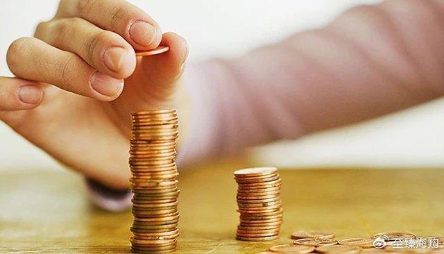 炒黄金10大技巧，稳健投资，稳健收益