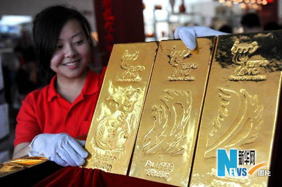 探秘中国银行9999金条价格，黄金市场的风向标
