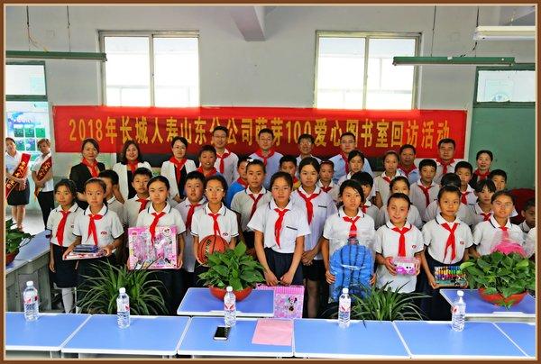 先锋期货手机版下载，掌握投资先机，尽在掌中