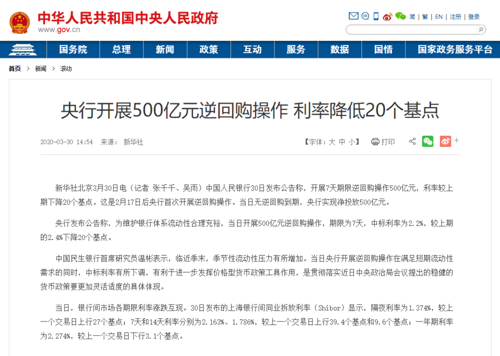 工商银行实物黄金价格，投资避险与财富增值的黄金选择