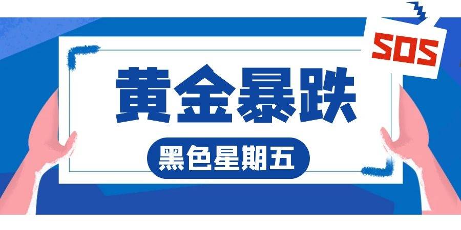 各大银行黄金价格，市场动态与投资策略分析