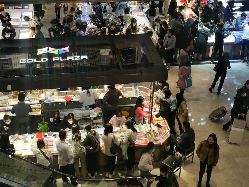 深圳水贝今日黄金价，市场动态与投资指南