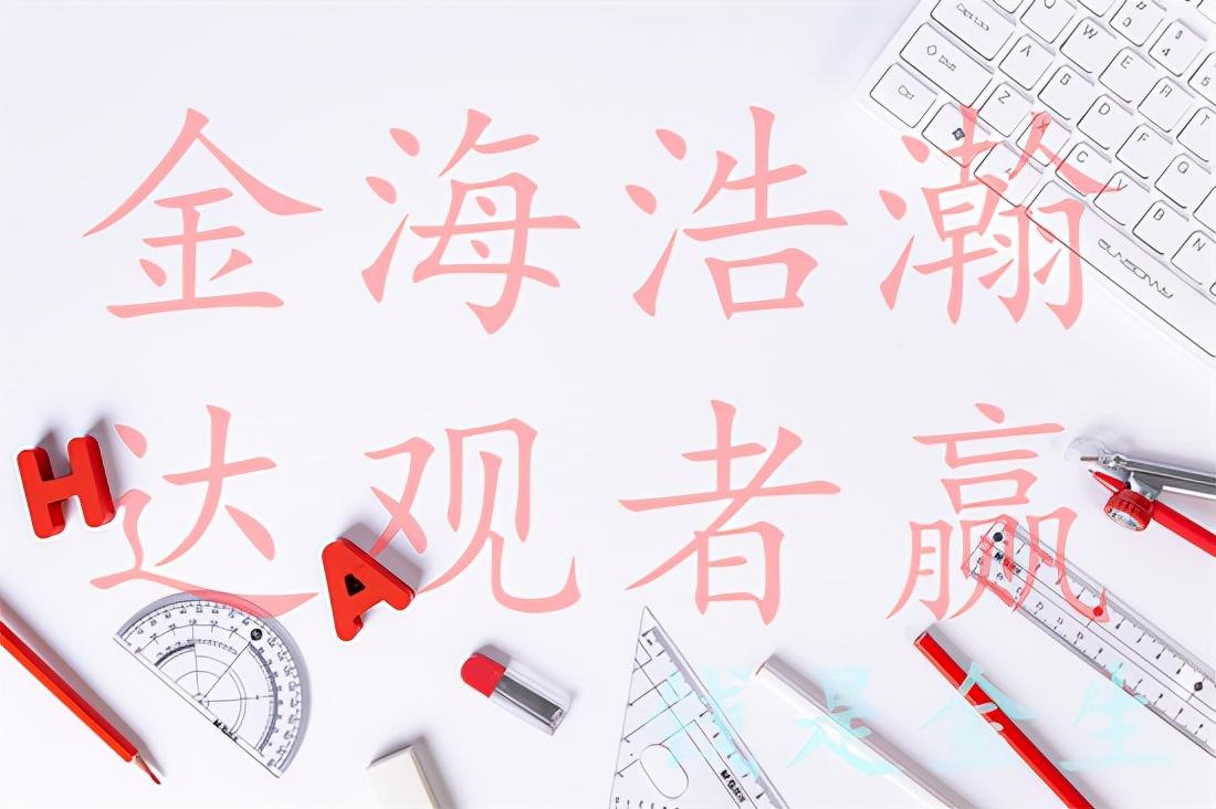 实时金价行情，投资者的黄金指南