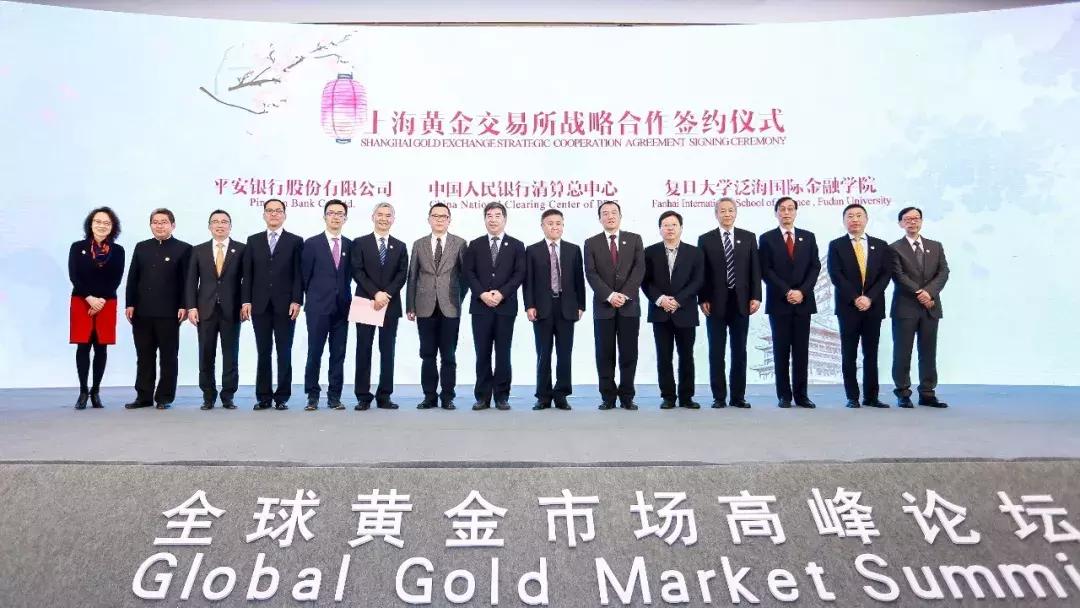 2019年黄金价格，全球市场动态与投资策略分析