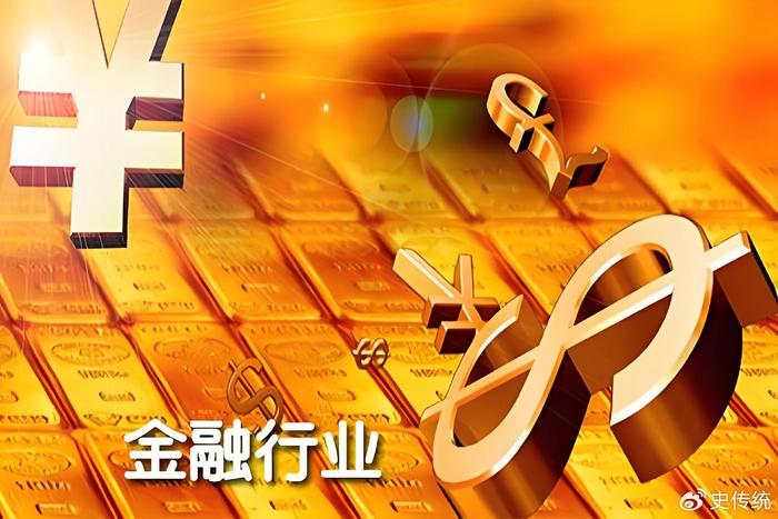 黄金投资，稳健之选，财富避风港