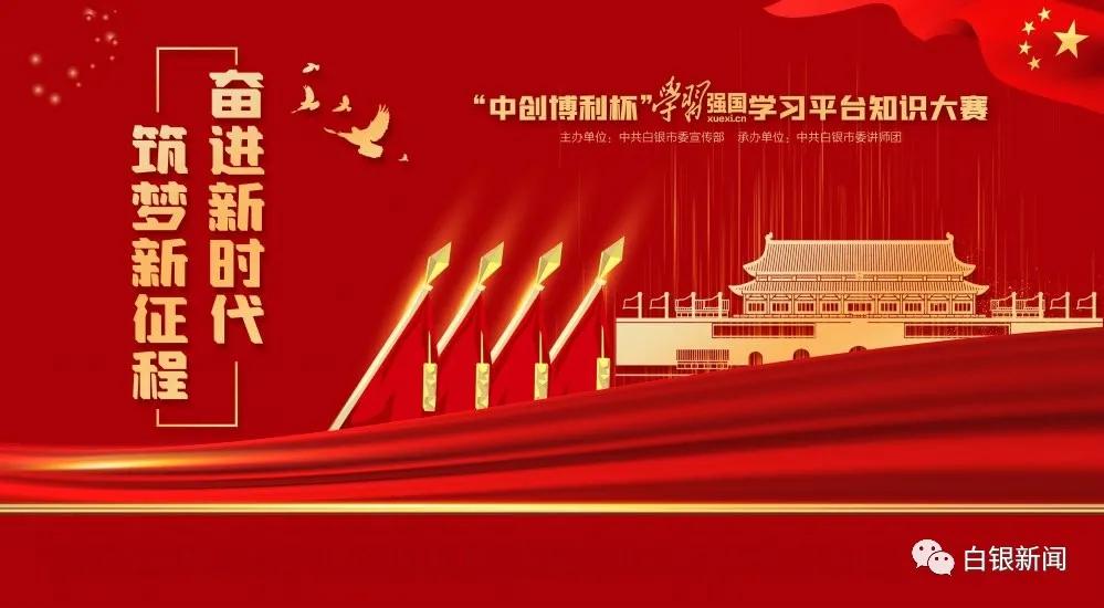 投资白银，选择正规平台的智慧与策略