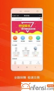 澳门一肖必中，今晚揭晓的幸运之谜澳门一肖一码必中一肖今晚(全网实时顶尖预测)