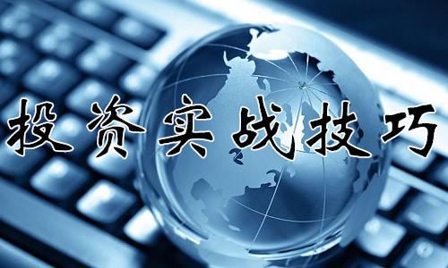 今日白银现货价格查询，市场动态与投资策略分析