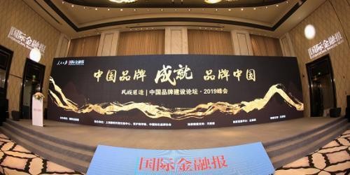 口碑最好的黄金品牌，探寻消费者心中的金质之选