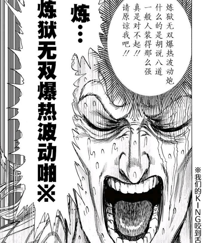 铂金回收，价格波动与市场分析