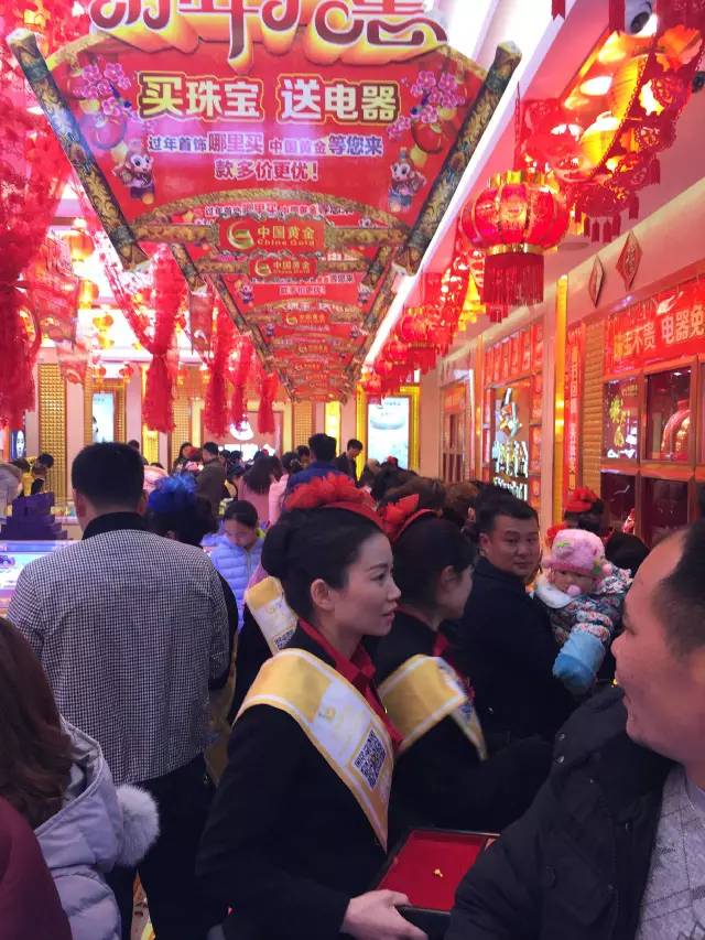 探秘中国黄金足金999价格，市场动态与投资价值