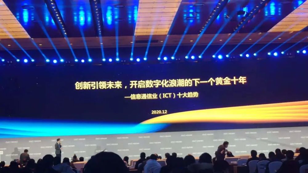 黄金价格走势 第9页