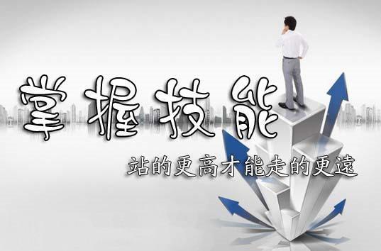 探索现货白银投资新纪元，选择安全可靠的现货白银开户平台