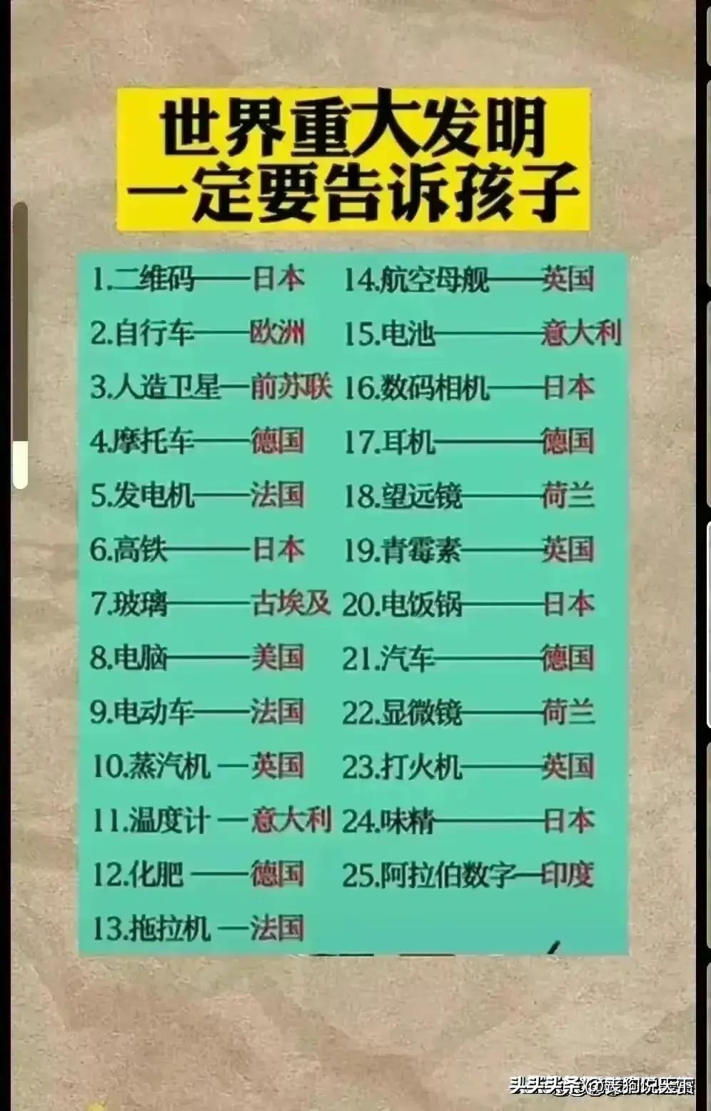 2024年黄金下跌，全球市场动态与投资策略的深度剖析