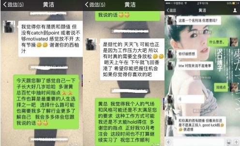 上门回收黄金