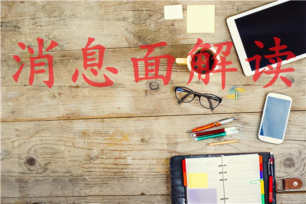 黄金走势今日行情，全球市场动态与投资策略分析