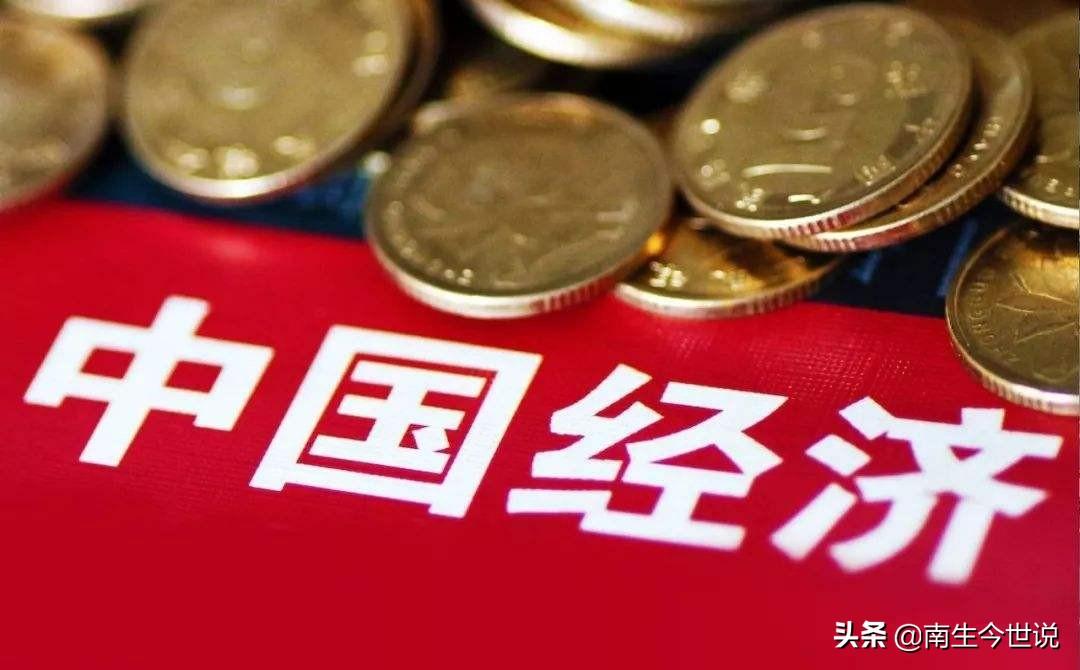 人民币美元汇率走势，影响因素、现状与未来展望