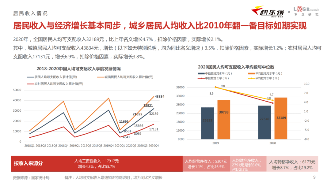 今日上海金价，实时行情与市场动态分析