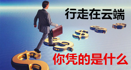 探索国际现货白银市场，第一黄金网的深度解析与投资指南