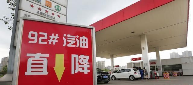 下轮油价，涨跌未定，市场因素交织下的预测挑战