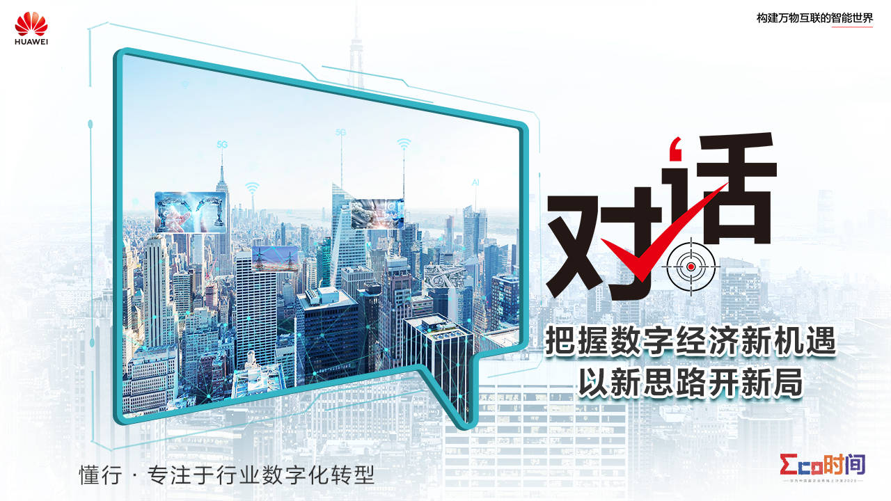 探索上海金交所实时行情，金融市场的脉动与机遇