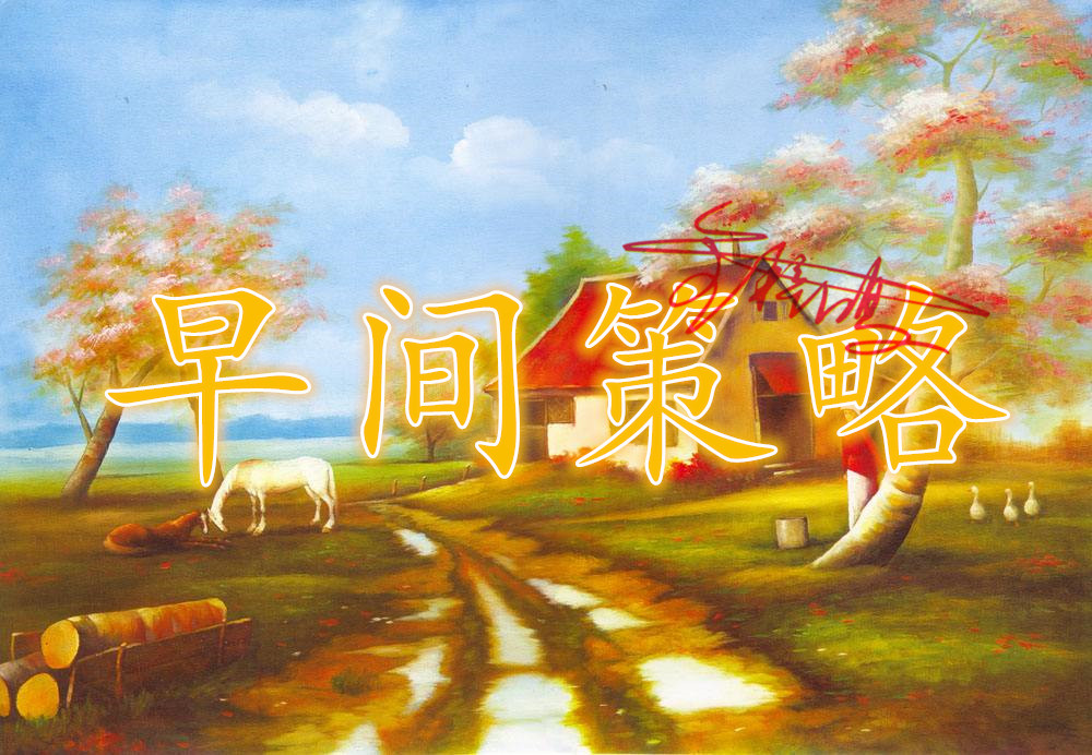 近一个月黄金价格走势图，市场动态与投资策略分析