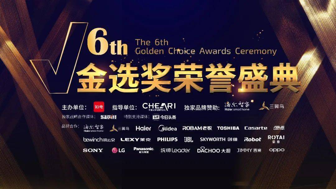 探索中国第一黄金网官网，黄金投资者的智慧之选
