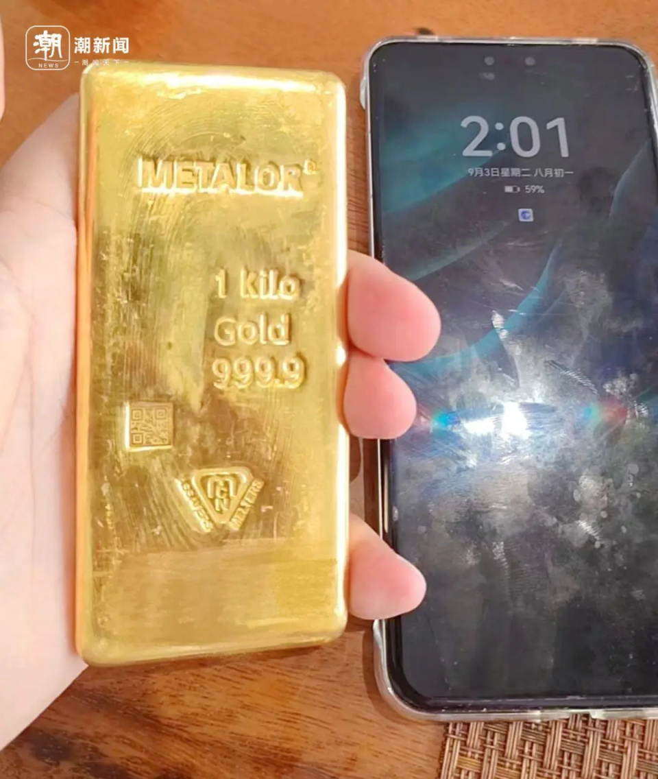 建行黄金金条今日价格，投资黄金的黄金选择