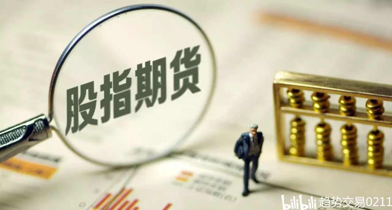 手续费最便宜的期货公司，如何选择与评估
